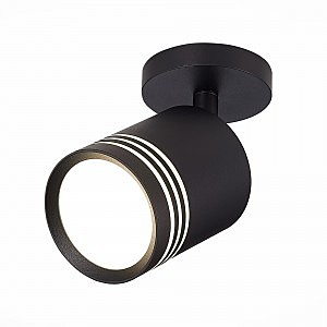 Светильник спот Cerione ST101.472.05