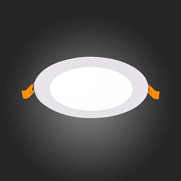 Встраиваемый светильник Litum ST209.538.09