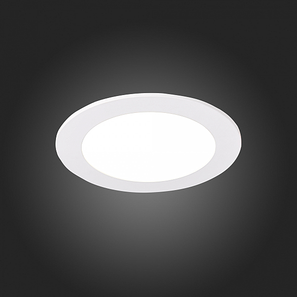 Встраиваемый светильник Litum ST209.538.09