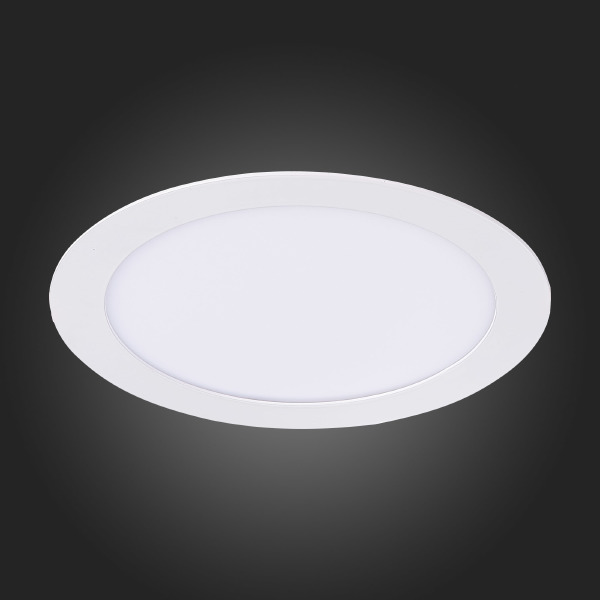 Встраиваемый светильник Litum ST209.538.15