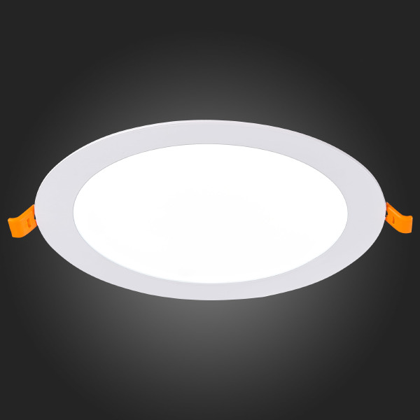 Встраиваемый светильник Litum ST209.538.15