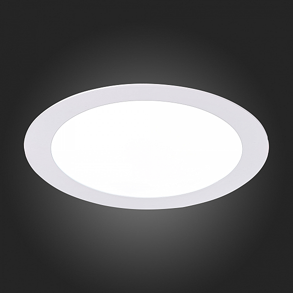 Встраиваемый светильник Litum ST209.538.15