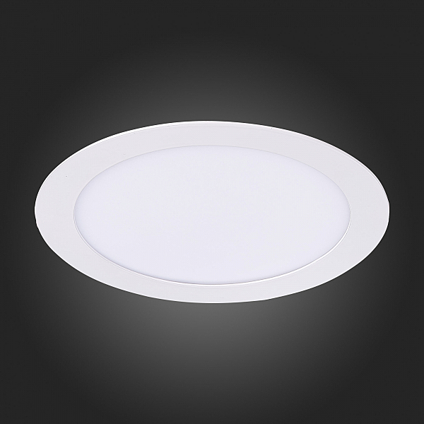 Встраиваемый светильник Litum ST209.538.15