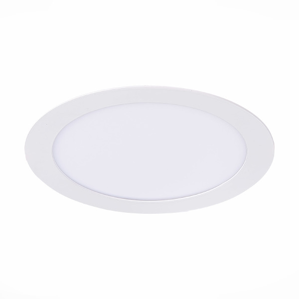 Встраиваемый светильник Litum ST209.538.15