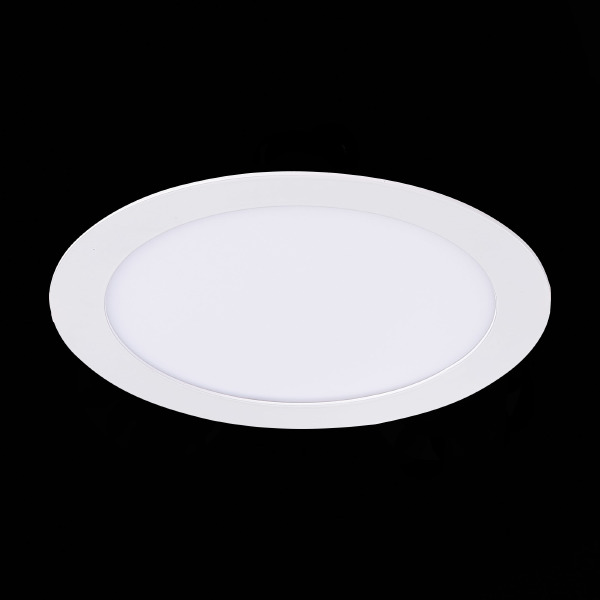 Встраиваемый светильник Litum ST209.538.15