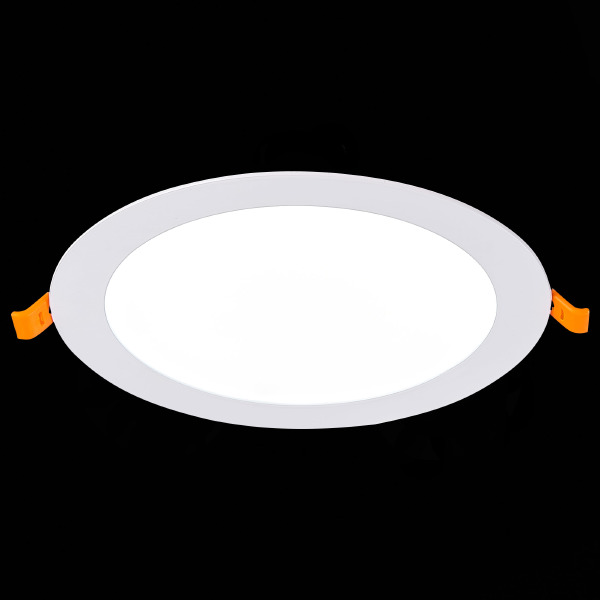 Встраиваемый светильник Litum ST209.538.15