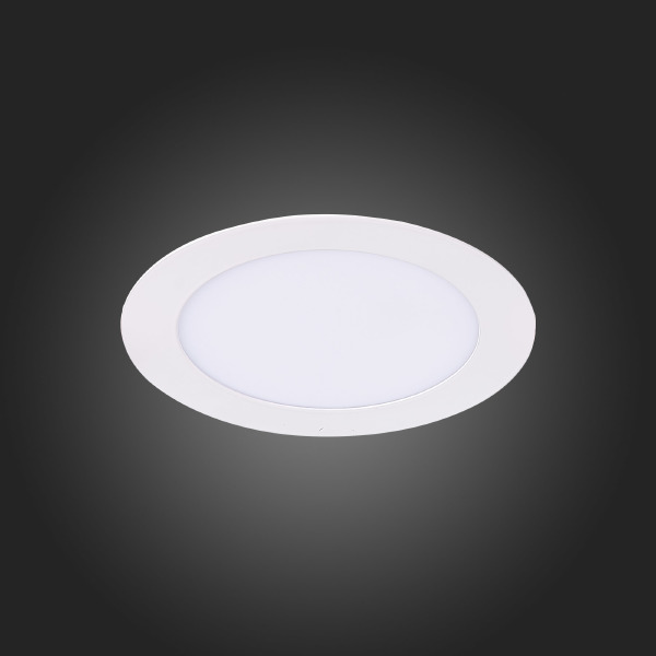 Встраиваемый светильник Fasum ST210.548.08