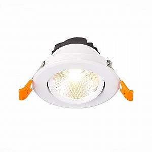 Встраиваемый светильник Miro ST211.548.08.24