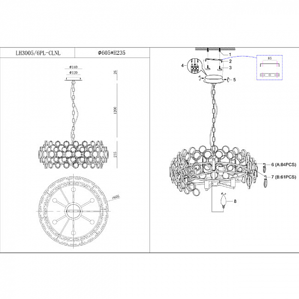 Подвесная люстра Tyrry LH3005/6PL-CLNL