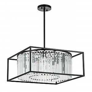 Люстра на штанге Regolo 713127