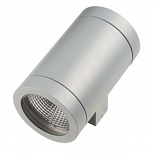 Уличный настенный светильник Paro 351619