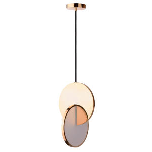 Светильник подвесной Eclipse 9970B