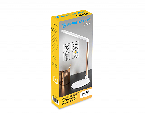 Настольная лампа Desk DE525