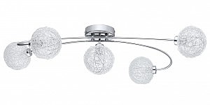 Потолочная люстра Caris 92777