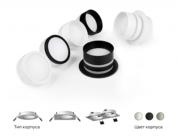 Аксесуар DIY Spot N6220