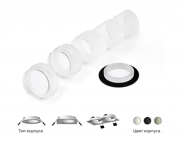 Аксесуар DIY Spot N6228
