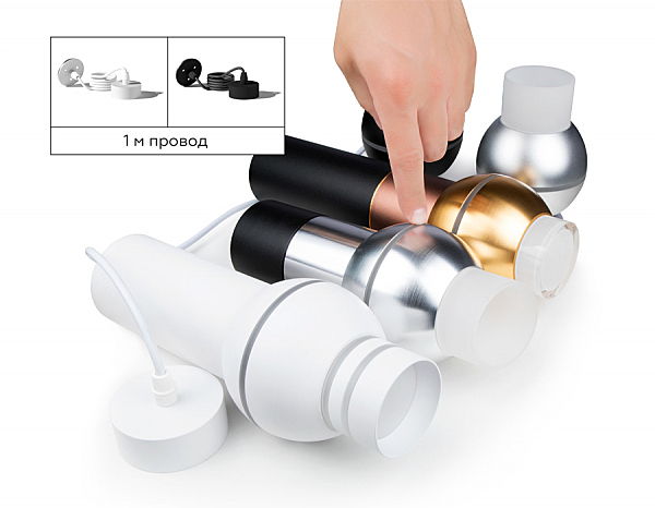 Аксесуар DIY Spot N6245