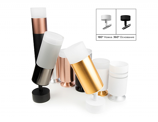 Аксесуар DIY Spot N6248