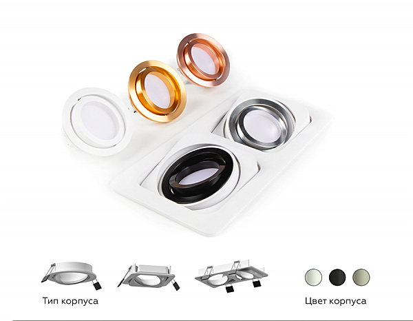 Аксесуар DIY Spot N7001