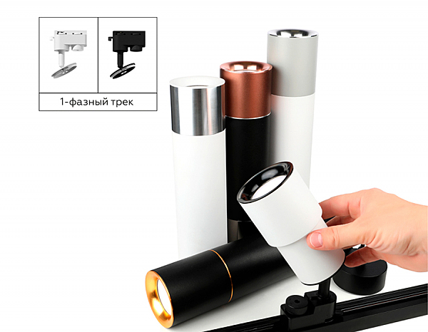 Аксесуар DIY Spot N7010