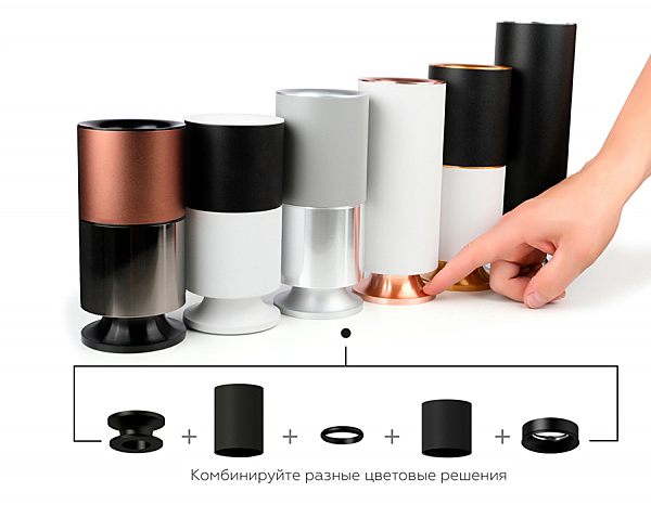 Аксесуар DIY Spot N7010