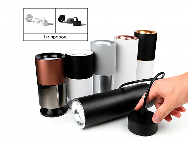 Аксесуар DIY Spot N7011