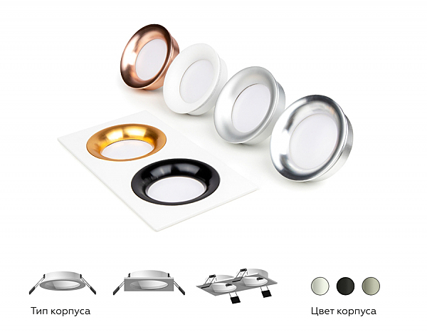 Аксесуар DIY Spot N7014