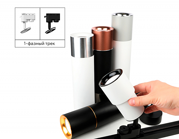 Аксесуар DIY Spot N7014
