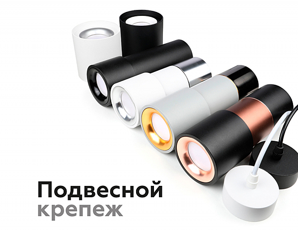 Аксесуар DIY Spot N7021
