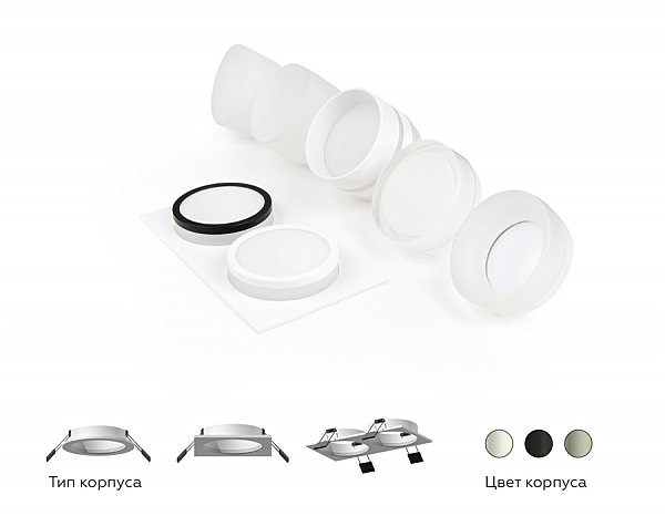 Аксесуар DIY Spot N7120