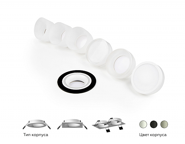 Аксесуар DIY Spot N7120