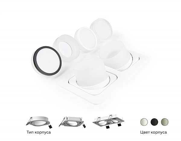 Аксесуар DIY Spot N7121