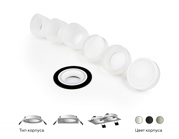Аксесуар DIY Spot N7121