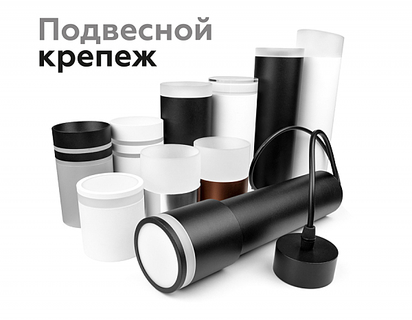 Аксесуар DIY Spot N7141