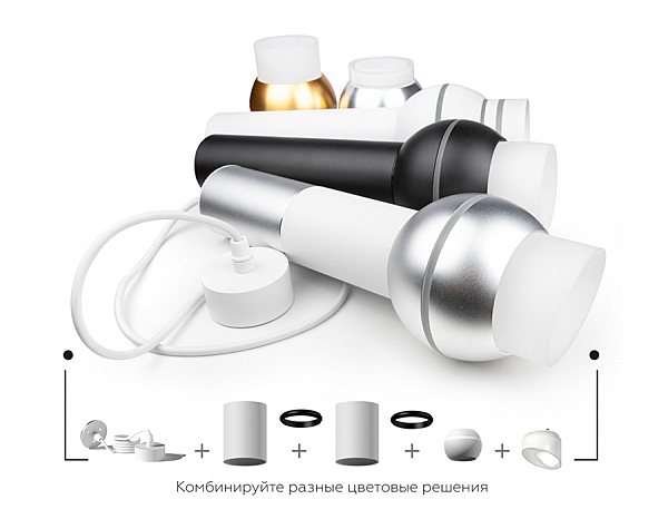 Аксесуар DIY Spot N7177