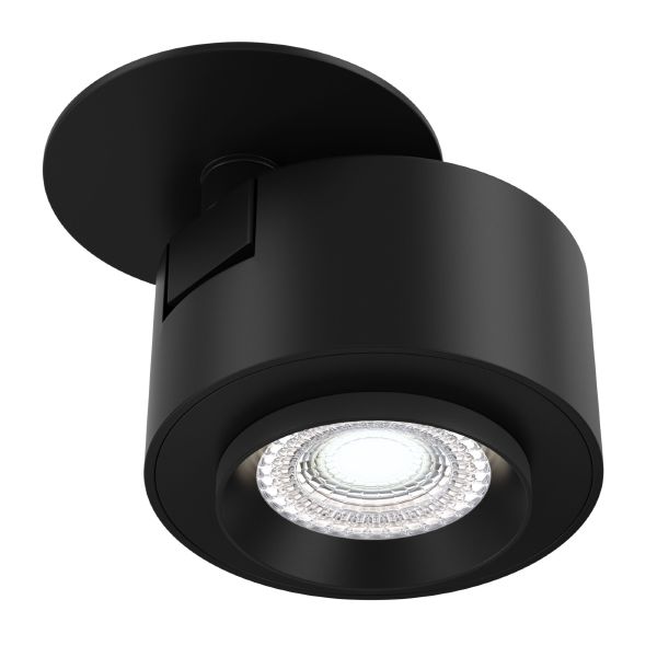Встраиваемый светильник Treo C063CL-L12B4K