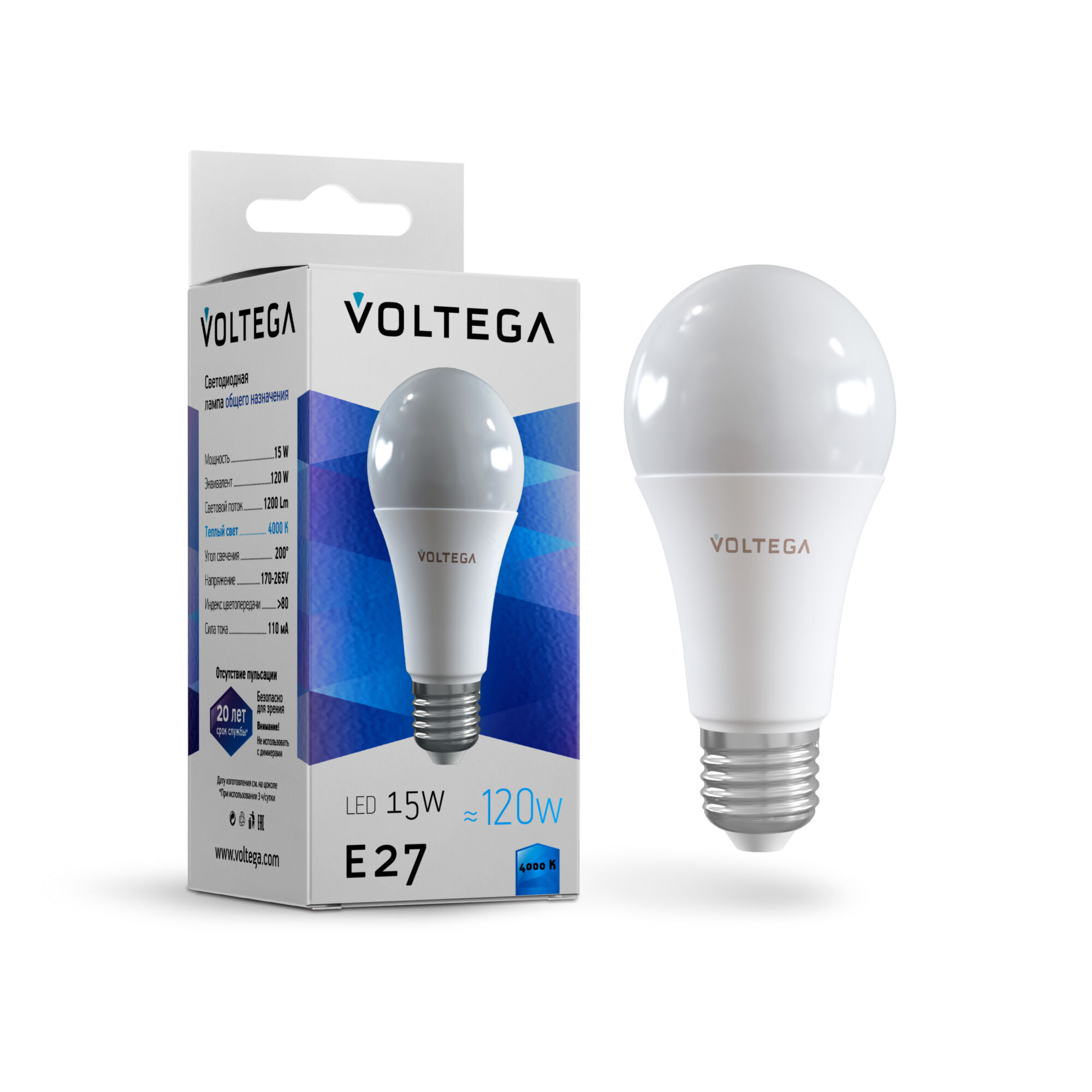 General Purpose Bulb 15W