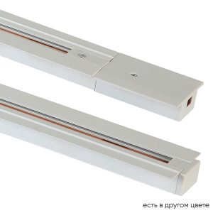 Шинопровод Clt 0.121 CLT 0.121 01 L1000 WH