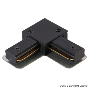 Комплектующие для трек-систем Clt 0.211 CLT 0.211 07 BL