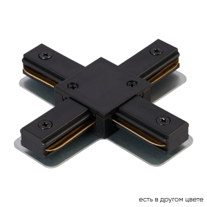 Комплектующие для трек-систем Clt 0.211 CLT 0.211 09 BL