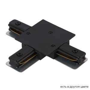 Комплектующие для трек-систем Clt 0.2211 CLT 0.2211 02 BL