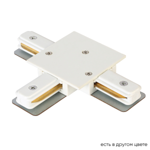 Комплектующие для трек-систем Clt 0.2211 CLT 0.2211 02 WH