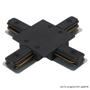 Комплектующие для трек-систем Clt 0.2211 CLT 0.2211 04 BL