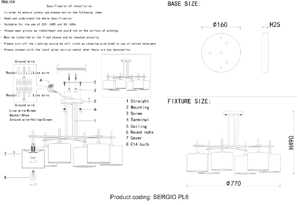 Потолочная люстра Sergio SERGIO PL6 GOLD