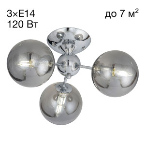 Потолочная люстра Томми CL102130