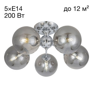 Потолочная люстра Томми CL102150