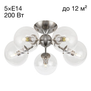 Потолочная люстра Томми CL102151