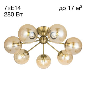 Потолочная люстра Томми CL102173