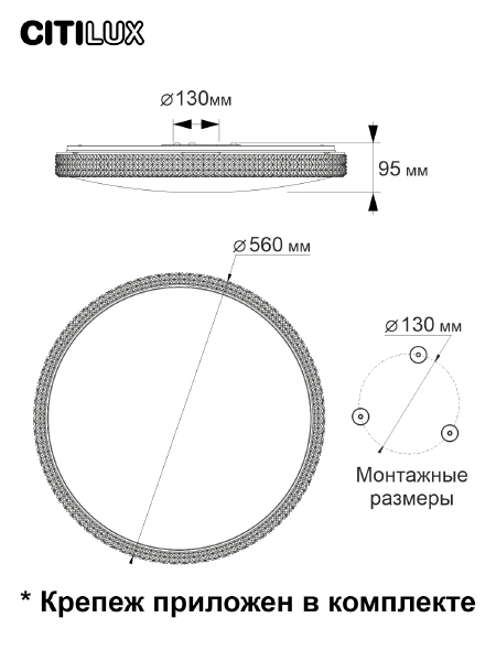 Светильник потолочный Альпина CL718A80G