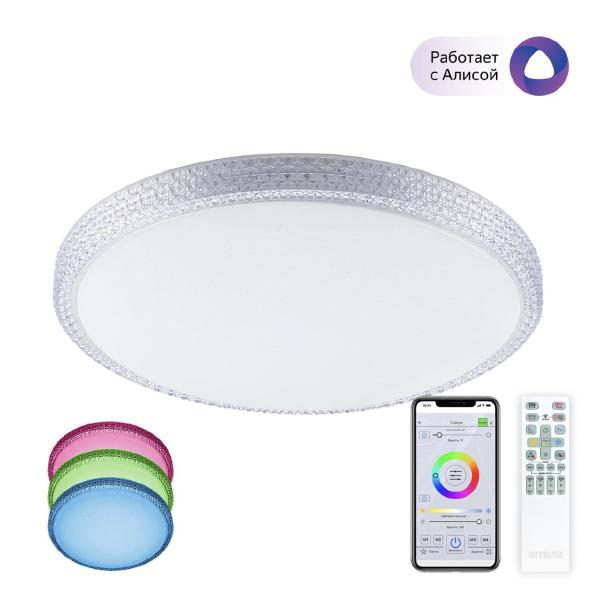 Светильник потолочный Альпина CL718A80G